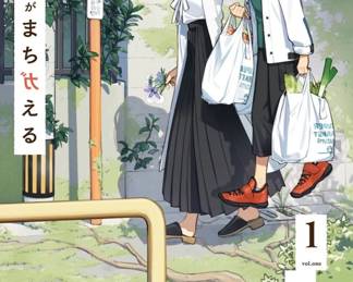 383 result