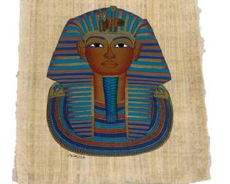 6053 - Hand Painted Egyptian Papyrus Art Piece - 13 x 17