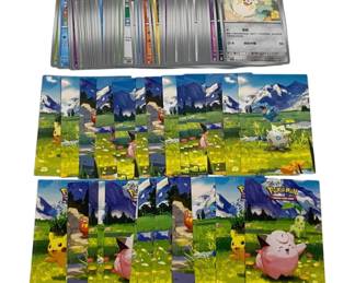 5697 - 60 Chinese Pokemon Cards, 11 Stickers & (Description): 13 Insert Cards