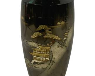 5395 - Metal Oriental Vase - 10.5" Tall