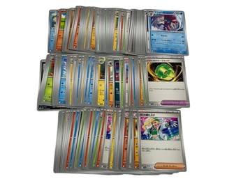 6212 - 138 Japanese Pokemon Cards