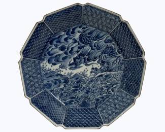 4468 - Blue & White Oriental Charger 12"