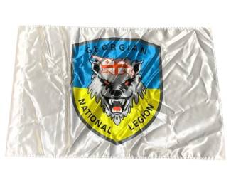 5721 - Georgian National Legion Flag - 34.5 x 24