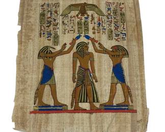 6050 - Hand Painted Egyptian Papyrus Art Piece - 13 x 17