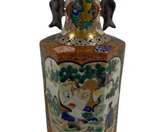 5394 - Ceramic Oriental Vase - 10.5" Tall