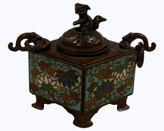 4127 - Metal Chinese Jar w/ Lid