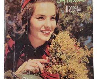30 - Queensland The Courier-Mail Annual 1965 Magazine (Description): 13.5 x 10