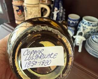 Copper Lustreware Pitcher Set second image