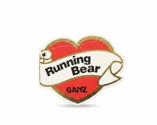 Ganz Running Bear Teddy Bear second image