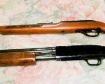 GUNS