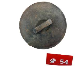 7 5/8" Cast Iron Pot Lid *NS