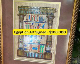 Egyptian papyrus art - early 1990s signed.