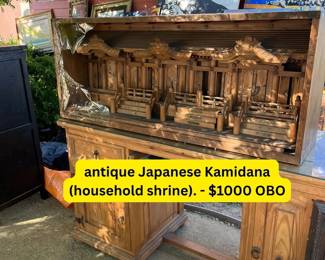 Antique Japanese Kimidana (household shrine)
