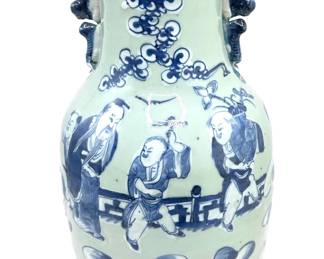 Large Vintage Hand Painted Chinese Celadon Porcelain Vase On Wood Base Lot #: 32