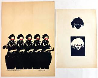 2 Charles Karloff (1977) Screen Prints, Unframed Lot #: 67