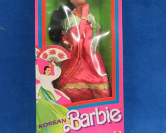 Lot 218. Korean Barbie Mattel # 4929