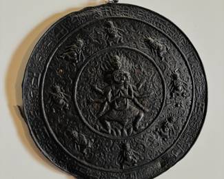 Very Early Tibetan Bronze Temple Plaque