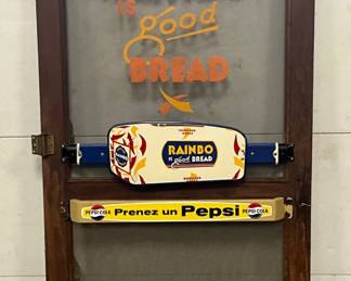 Rainbo Bread Door with Pepsi and 7UP Push Bars, 82 x 36 Inches