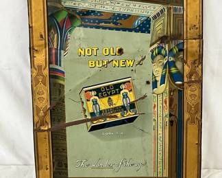  ‘Old Egypt’ Egyptian Cigarettes Metal Sign, 13 x 19 Inches