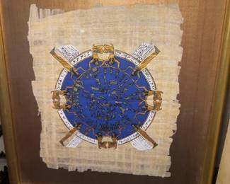 Dendera Zodiac Papyrus Chart third image