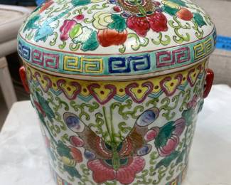 Vintage chinoiserie jar