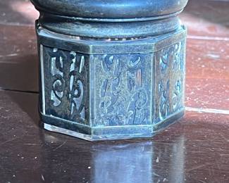 Engraved German Silver Overlay Glass Vanity Jar