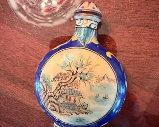 Chinese Landscape Painted Snuff Bottle second image