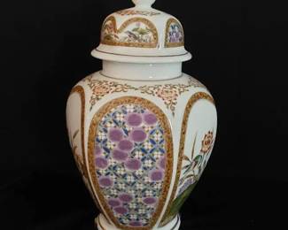 Japanese Ginger Jar
