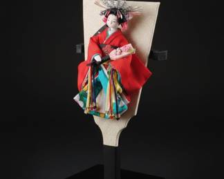 Japanese Geisha Doll on Display Stand