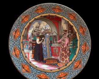 Heinrich Villeroy & Boch "Vasilissa the Fair" Collector Plate