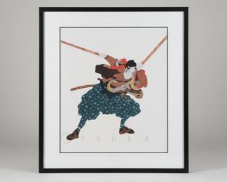 Tsukasa Umehara "Samurai Warrior" Print