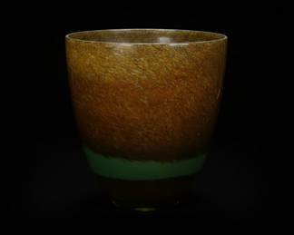 Murano Glass Vase