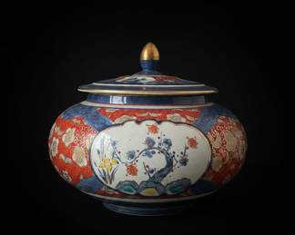 JAPANESE IMARI WARE - Tea Jar - Soup Tureen