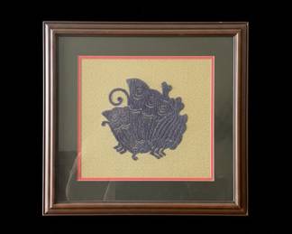 Framed Beaded Butterfly/Moth Motif