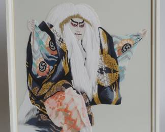 Framed Japanese Kabuki Lion Dancer Silk Embroidery Art