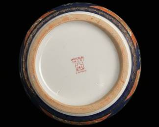JAPANESE IMARI WARE - Tea Jar - Soup Tureen