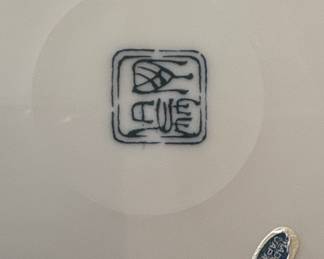Japanese Imari Style Porcelain Serving Dish