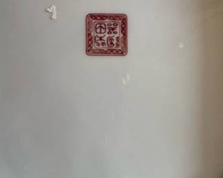 Japanese Imari Porcelain Square Serving Plate