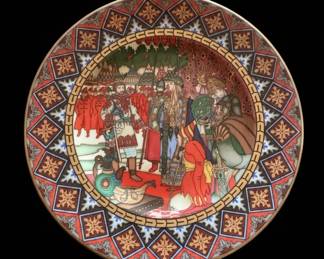 Heinrich Villeroy & Boch "Maria Morevna and Tsarevich Ivan" Collector Plate