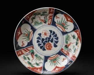 Japanese Imari Porcelain Charger