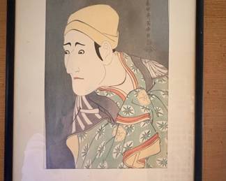 Ukiyo-e Woodblock Print by Tōshūsai Sharaku