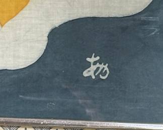 Japanese Woodblock Print of Radishes and Greens