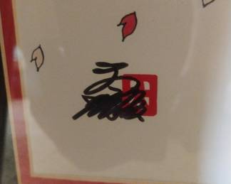 Framed Print by Hisashi Otsuka - Lady of Floating Blossoms