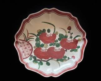 Kutani Seiyo Hand-Painted Wall Plaque Decoration