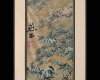 Red-Crowned Crane and Pine Painting