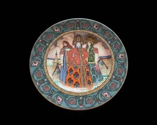Villeroy & Boch "Vassilissa the Fair" Collector Plate