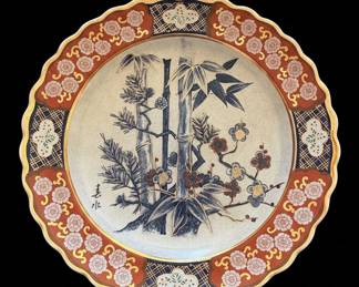 Imari Style Bamboo and Plum Blossom Charger Plate