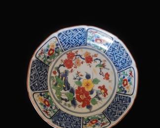 Vintage Japanese Imari Porcelain Plate