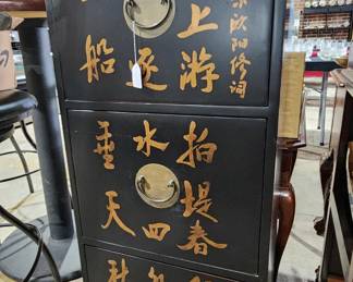 Oriental File Cabinet