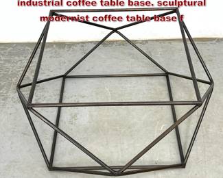 Lot 484 Milo Baughman for Directional industrial coffee table base. sculptural modernist coffee table base f